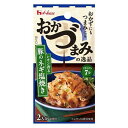 ハウス食品 おかづまみの逸品 豚のネギ塩焼き 6.1g×80個