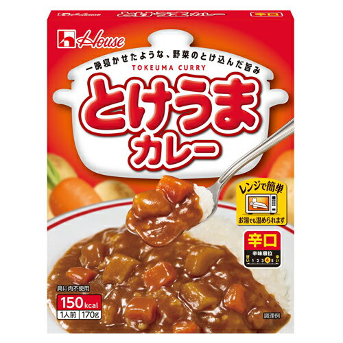Rakuten - ハウス食品　とけうまカレー　辛口　170g×60個