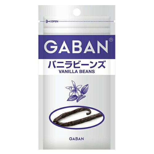ハウス食品　GABAN　バニラビーンズ　袋　1本×80個