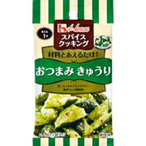 送料無料メール便 鶏ムネ肉の味噌マヨソース 2人前 日本食研/6770x6袋セット/卸 ポイント消化