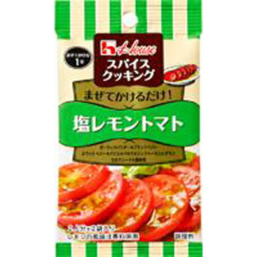 メニューに合わせてスパイスをブレンドしているので、余らせたり、味付けに失敗することなく、スパイスを使用したメニューの味付けができるメニュー専用ミックススパイス