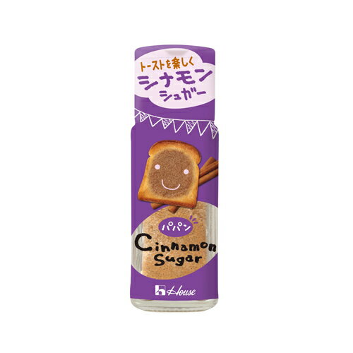 ハウス食品　パパン　シナモンシュガー　30g　5×32個　合計160個