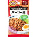 ハウス食品　スパイスクッキングアジアン屋台街　ルーロー飯　14．4g（7．2g×2袋）　10×8個　合計80個