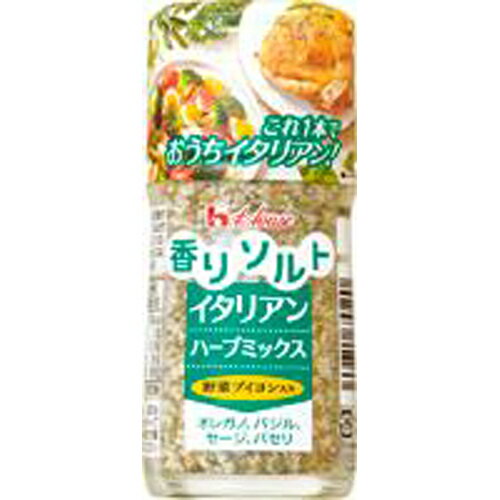 ハウス食品　香りソルト　イタリアンハーブミックス　53g　10×8個　合計80個