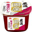 《山形　蔵王(くらおう)　500g》中甘口　天然熟成　2年熟成みそ　メラノイジン　山形産米大豆　谷中生姜胡瓜につけて