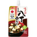 イチビキ すぐとけるみそ名古屋八丁赤だし 300g×10個