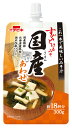 イチビキ すぐとけるみそ国産あわせ 300g×10個