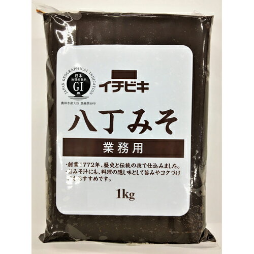 イチビキ 業務用 八丁みそ 1kg×10個 イチビキ 業務用 八丁みそ 1kg×10個