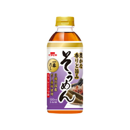 イチビキ　ペットストレートそうめんつゆ　500ml×12個