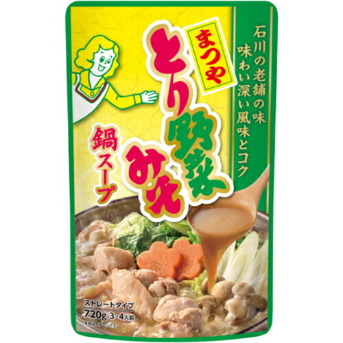 イチビキ　ストレートまつやとり野菜みそ鍋スープ　720g×10個