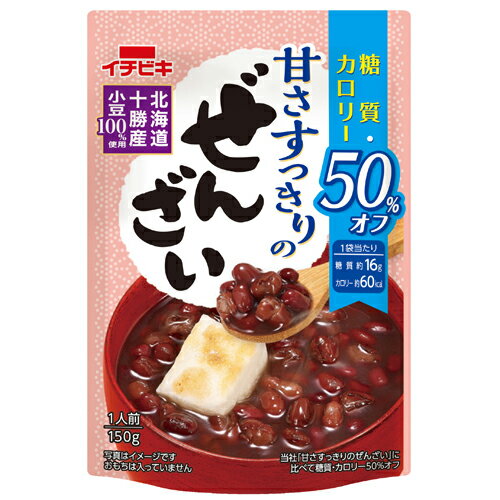 ぜんざい イチビキ　糖質カロリー50％オフぜんざい　150g×10個