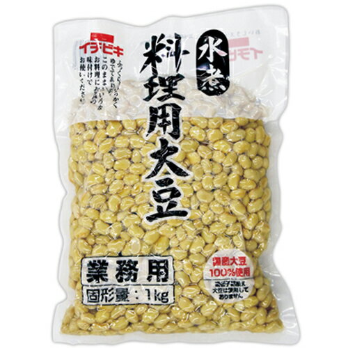 国産大豆100％使用した水煮大豆です