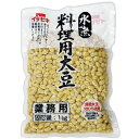 イチビキ　業務用料理用大豆　1kg×10個