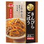 イチビキ おふくろきんぴらごぼう 60g×10個 1,800円