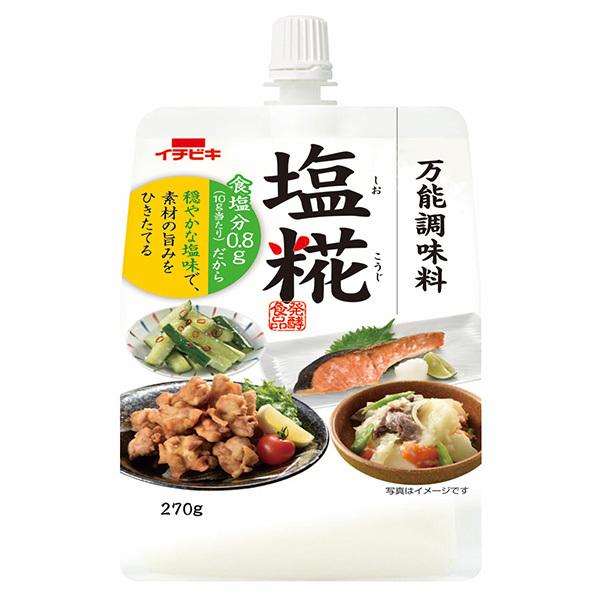 糀由来の自然な甘みと旨みで素材の旨みを引き出す万能調味料です。