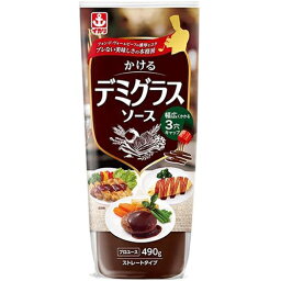 イカリソース　かけるデミグラスソース業務用　490g×20個