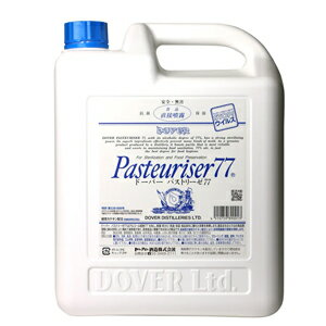 ドーバー パストリーゼ 77 詰め替え用 5000ml(5L) 注ぎ口付き アルコール消毒液 防菌 消臭 防カビ ウィルス