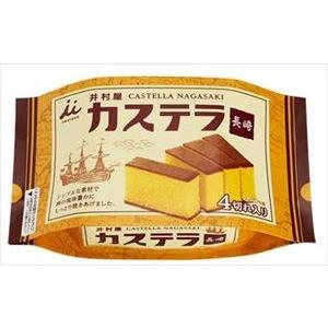 井村屋　カステラ長崎　4切れ入×16袋