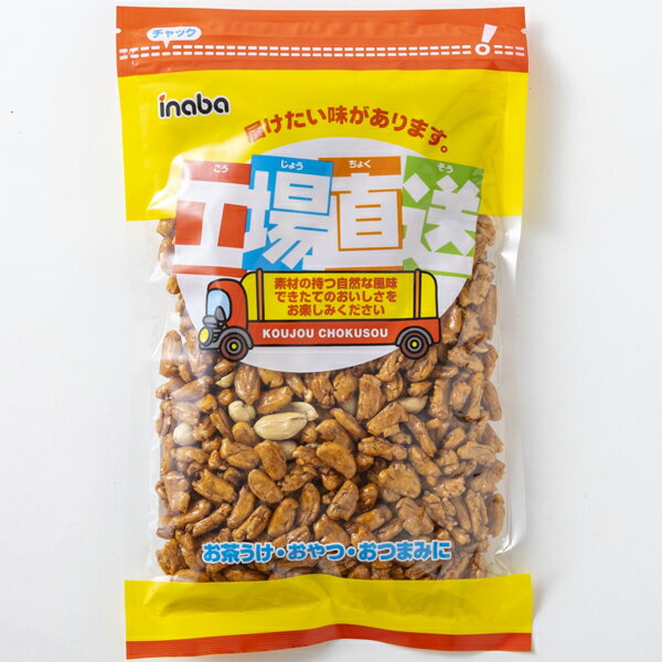 稲葉ピーナッツ　つぶっこピー　185g×12個