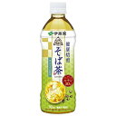 伊藤園　そば茶　500ml×24本