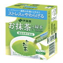 伊藤園　お～いお茶 お抹茶入り緑茶スティック　 12本入×10個