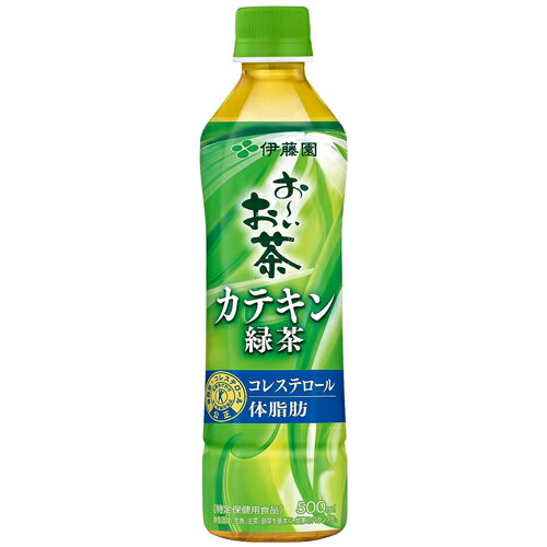 伊藤園　カテキン緑茶　500ml×24本　