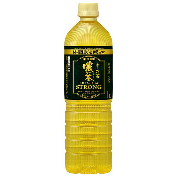 伊藤園　【機能性表示