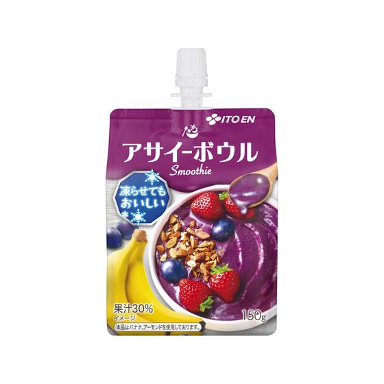 Mix - 伊藤園　アサイーボウルスムージー　パウチ（冷凍対応）　150g×30個