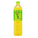 【2ケース】伊藤園 おーいお茶緑茶 1L×12本×2箱 合計24本 日本茶 緑茶 まとめ買い