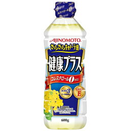 Jオイルミルズ　味の素　さらさらキャノーラ健康プラス　600g×20個