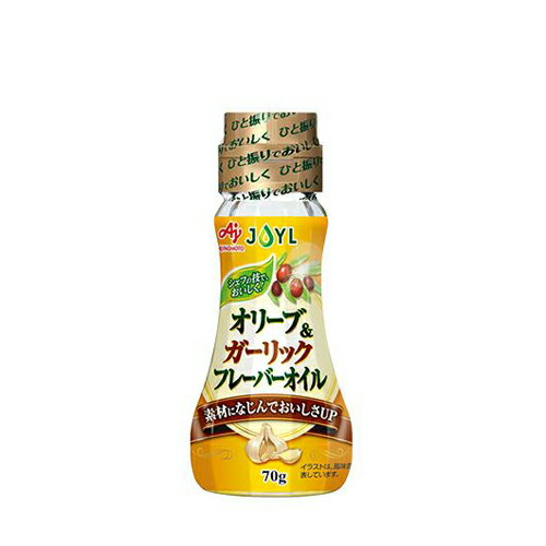 Jオイルミルズ 味の素 オリーブ＆ガーリック 70g×16個