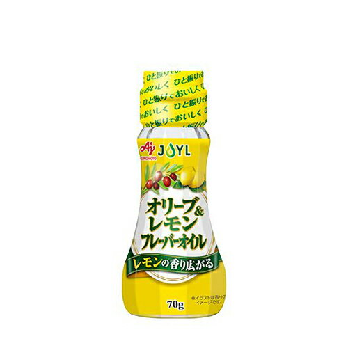 Jオイルミルズ 味の素 オリーブ＆レモンフレーバー 70g×16個