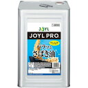 Jオイルミルズ JOYLPRO パラっとさばき油 15kg缶×1個