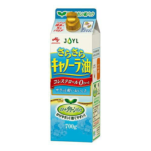 全国お取り寄せグルメ食品ランキング[油(31～60位)]第45位