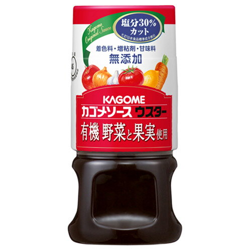 カゴメ　カゴメソース有機野菜と果実使用ウスター　160ml×30個