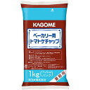 カゴメ　ベーカリー用トマトケチャップ1kg×12個 ケチャップ 洋食 調味料