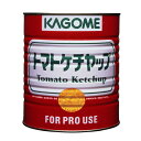 カゴメ トマトケチャップ特級1号缶 3kg×6個 ケチャップ 洋食 調味料