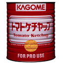 ハインツトマトケチャップ（38オンスボトル） Heinz Tomato Ketchup (38 oz Bottle)