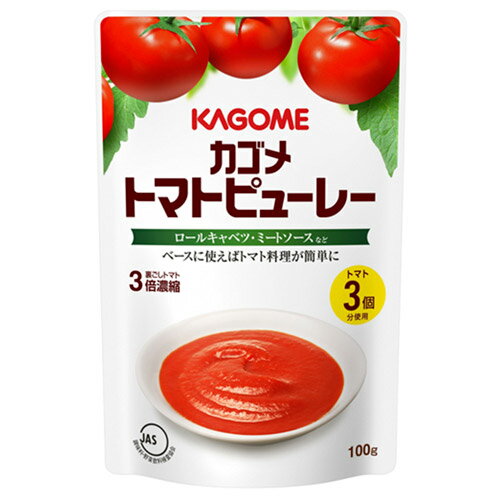 全国お取り寄せグルメ食品ランキング[ソース(61～90位)]第81位