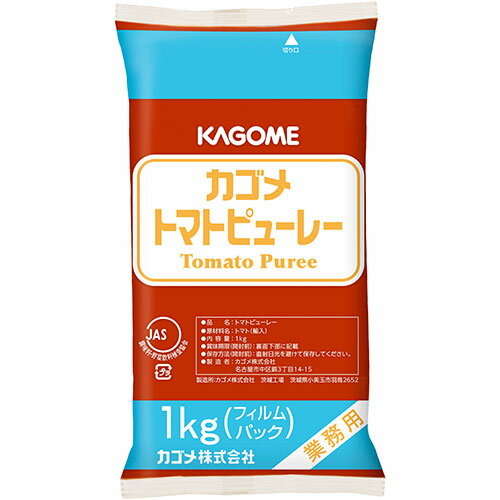 ハーティーミール トマトケチャップ 300g　HEARTY MEAL 桃太郎トマト 添加物不使用 なめらか 完熟トマト 瓶入りケチャップ