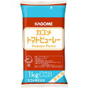 トマトピューレー1kg×12個 ケチャップ 洋食 調味料 KAGOME