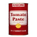 カゴメ トマトペーストトルコHB4.5kg×6個 パスタソース 洋食 調味料