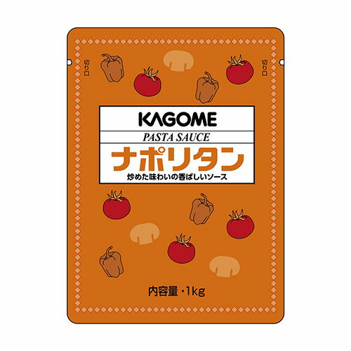 カゴメ　パスタソースナポリタン（N）1kg×10個 パスタソース 洋食 調味料
