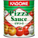 カゴメ　ピザソース1号缶　3kg×6個 トマトソース 洋食 調味料