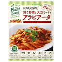 カゴメ　彩り野菜と大豆のアラビアータ　140g×30個