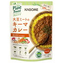 カゴメ　大豆ミートのキーマカレー　180g×30個