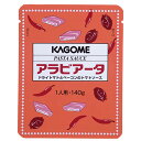 カゴメ　パスタソースアラビアータ140g×60個 パスタソース 洋食 調味料