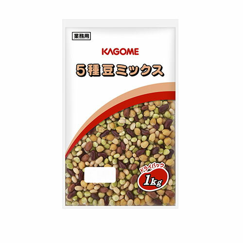 カゴメ 5種豆ミックス1kg×6個 保存食 ミックスビーンズ 洋食 カゴメ 5種豆ミックス1kg×6個 保存食 ミックスビーンズ 洋食