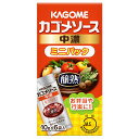 カゴメ独自の「醸熟」製法により、スパイシーなのにまろやかな味わいに仕上げた、中濃タイプのソースです。外出先への携帯に便利な少量パックです。