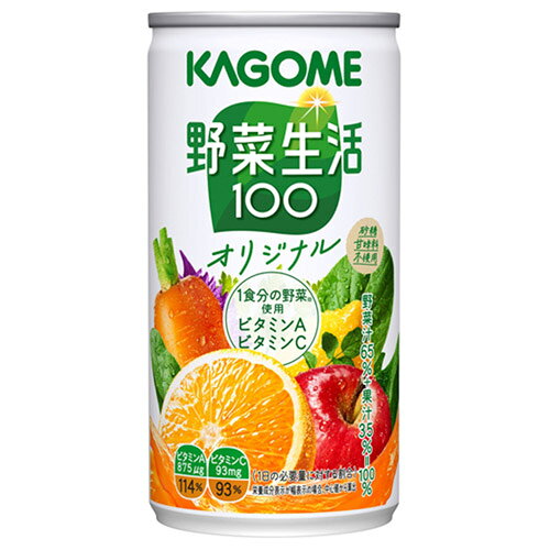 Honey - カゴメ　野菜生活100オリジナル　190G×30個